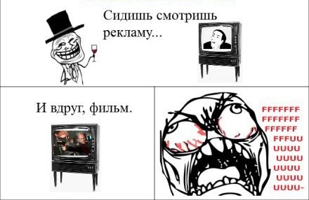 Где-то в Параллельной Вселенной