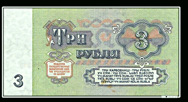 Халява наше всё