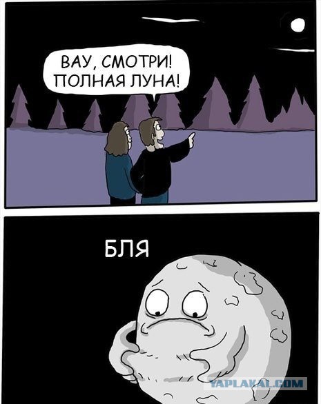 Абсурдный юмор ч.21