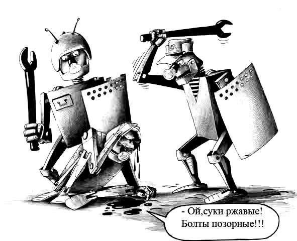 Абстрактный юмор.