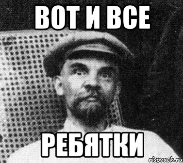 СМИ: 64% голландцев высказались против ассоциации Украины с ЕС
