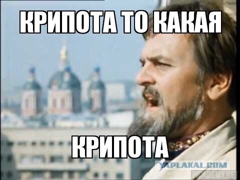 Невыдуманные истории, от которых становится жутко