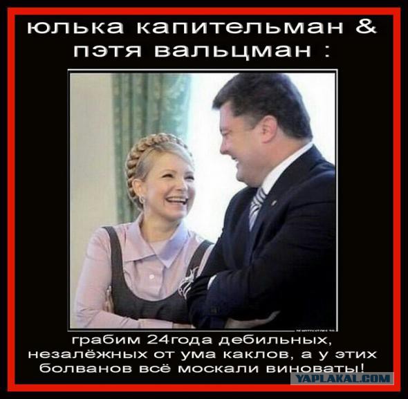 Порошенко впервые рассказал всю правду об Украине