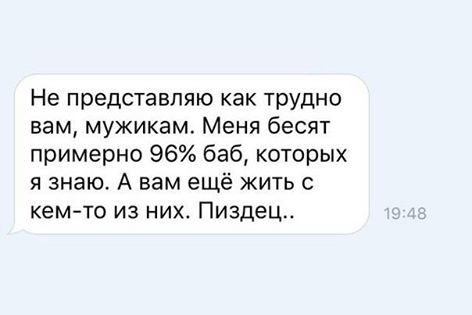 Интересные и веселые картинки