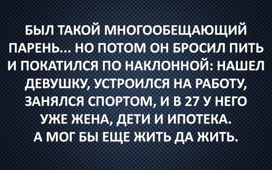 Подборка приколов