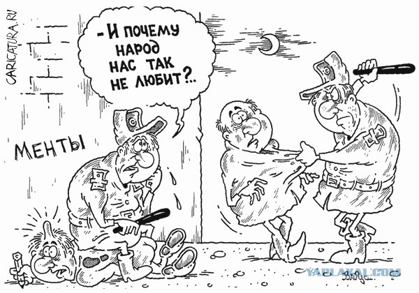 Карикатуры всякие-разные