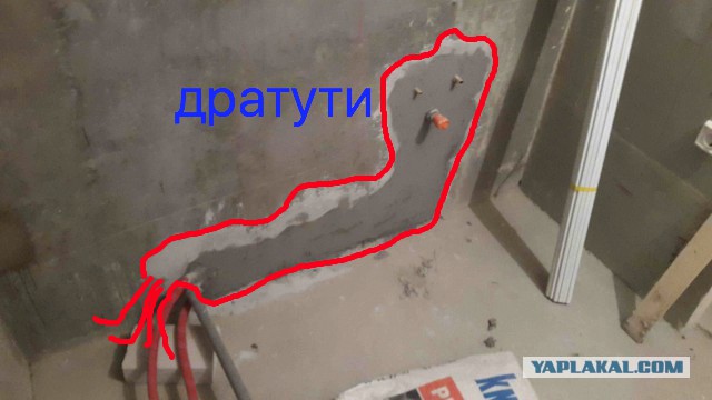 Как я ремонт делал