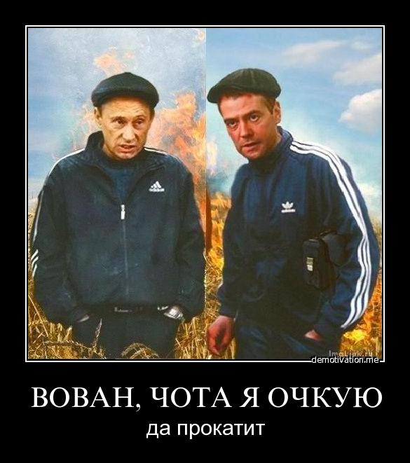 До налога на воздух всего пара шагов...