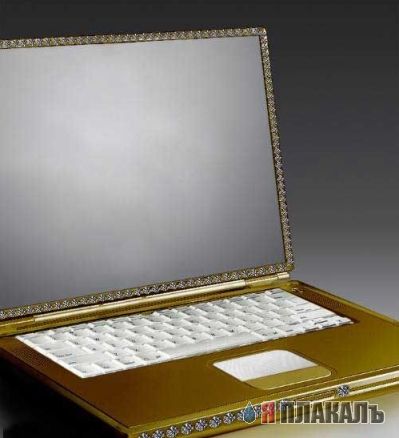 фотки из кабинета СамогO........