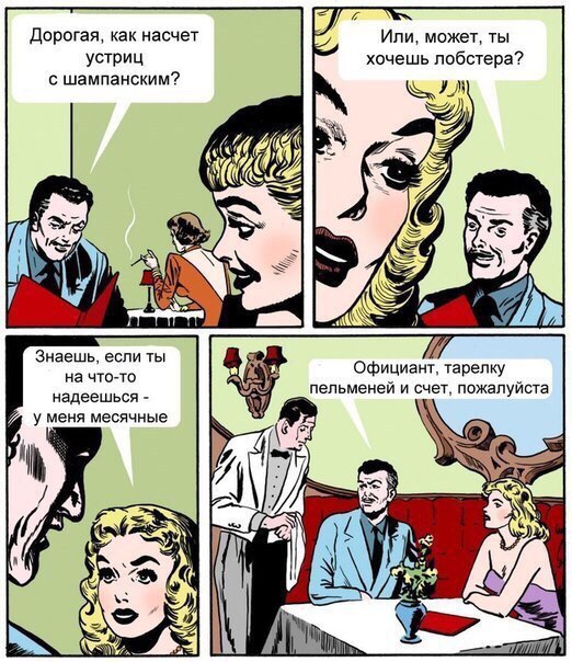 Картинки и приколы из сети, для поднятия настроения=)