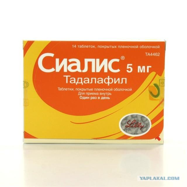 Не стоит