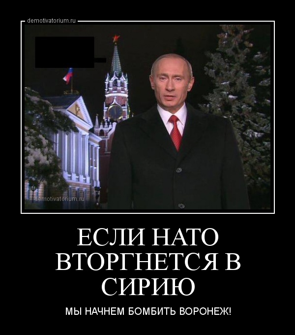 Керри призвал Россию уничтожить "целый класс оружия" на пользу миру