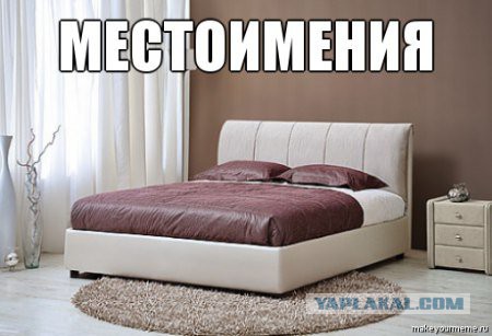 Смешные картинки из сети на 04.11.16