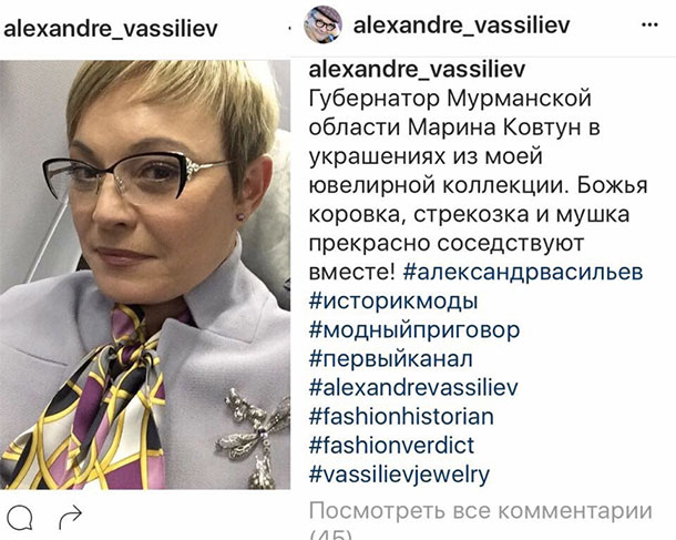 Тяжелые гастрольные будни