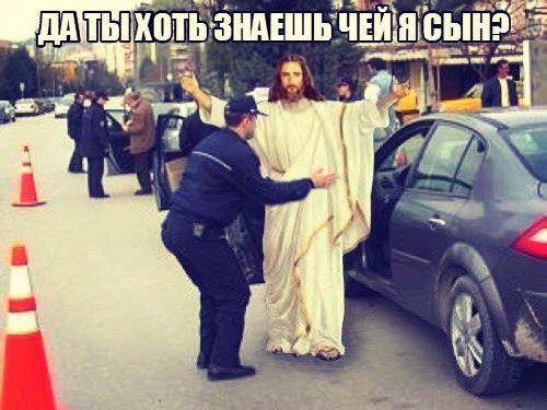 Отупляющие приколы