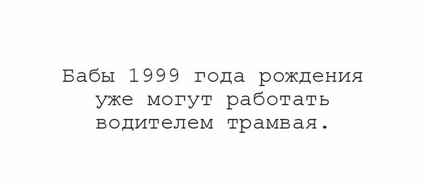 Абсурд и нарко трэш на новую неделю