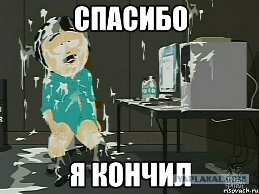 Жена застукала мужа за порноигрой в очках виртуальной реальности