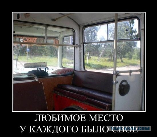 Подборка интересных и веселых картинок
