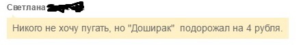Картинки. Тупые. Очень. 18+