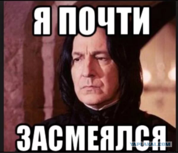 Primitive technologies по–русски