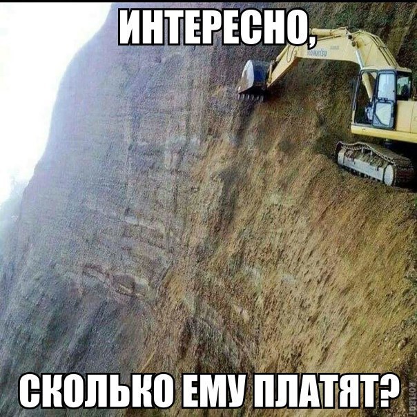 Подборка интересных и веселых картинок