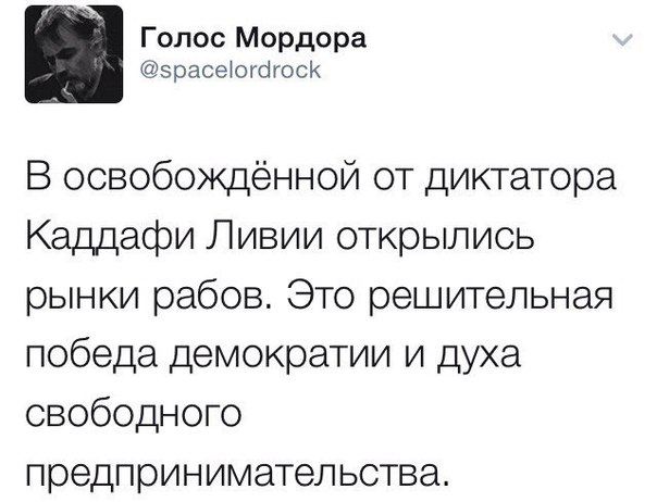 Украина, взгляд изнутри: поникшие галичане