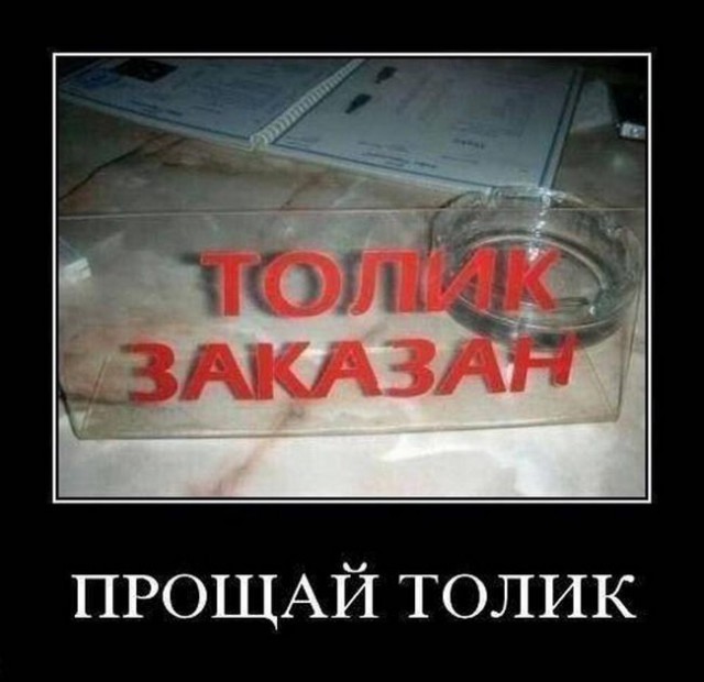 Футбол. Чемпионат России. Межсезонье. часть 4