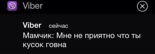 Большая подборка с перепиской родственников