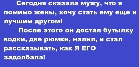 30 прикольных открыток от мастеров сарказма
