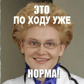Выпускники академии МВД отпраздновали