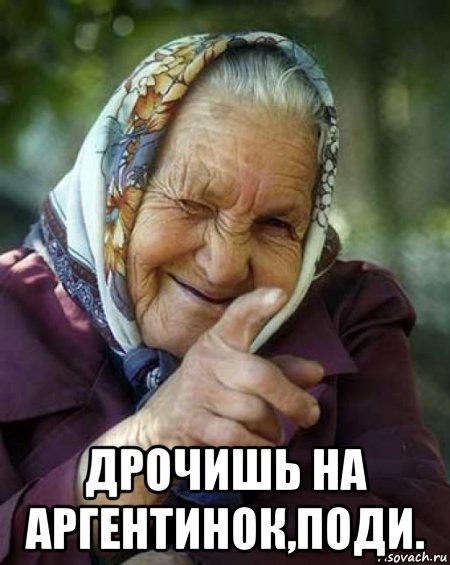 Футбол. Чемпионат России 2017-2018 часть 3