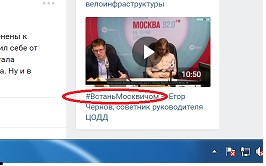 ЦОДД наехал на ЯП