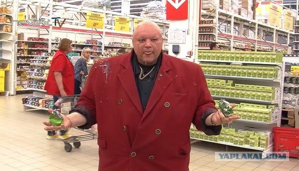 Напоили свина пивом