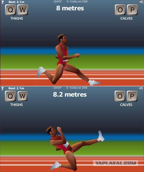 Athletics