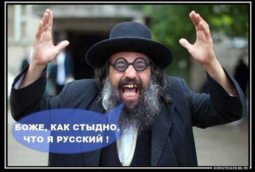 Григорий Родченков: Мне стыдно, что я русский, ведь Россия — страна без морали