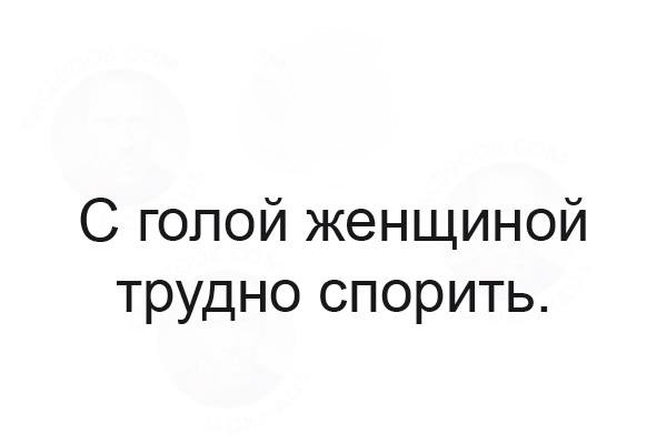 Моя кошка устроила такую ночную кутерьму, что соседу придется на мне жениться