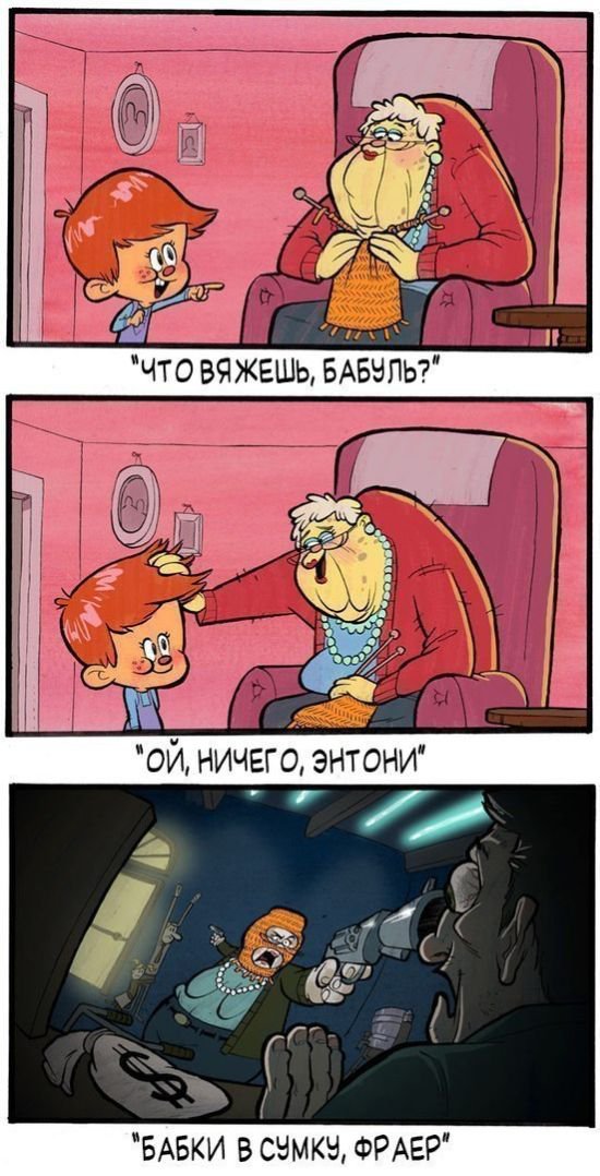 Воскресной ерунды 6 картинок