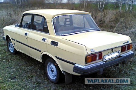 Практически "Черная молния"