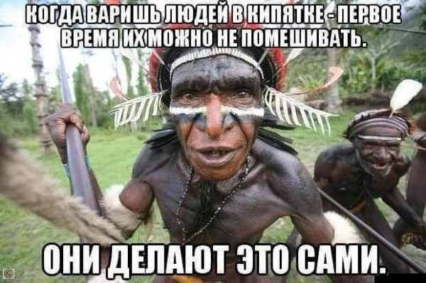 Нестандартный юмор