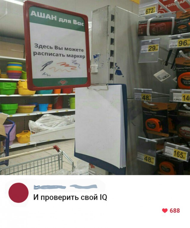 Немного картинок в это воскресенье