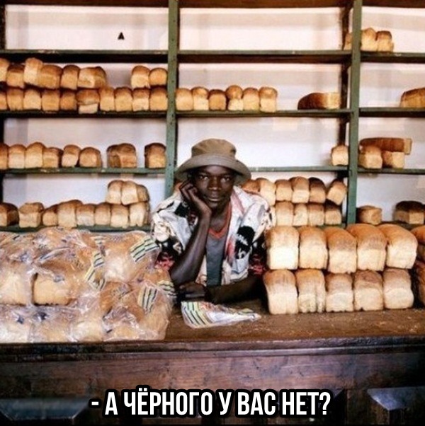 Картинки по-приколу