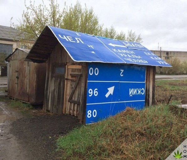 Да что тут вообще происходит?
