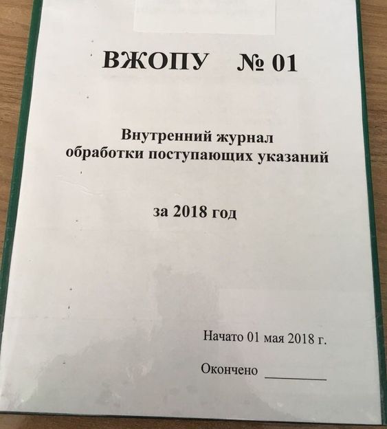 Калейдоскоп картинок