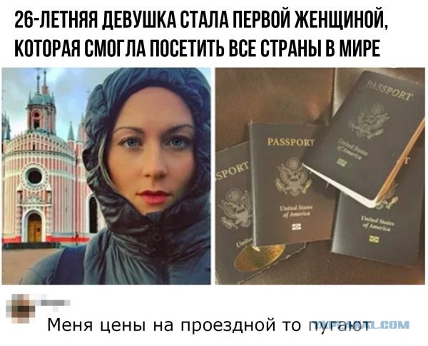 Немного юмора из этих ваших соцсетей
