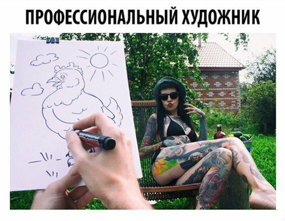 Нестандартный юмор