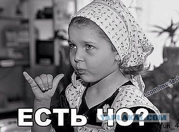 Немножко картинок с налётом легкой наркомании