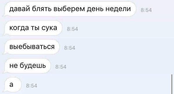 НеТЛЕНнные картинки
