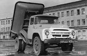 Запаска