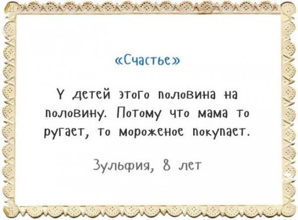 13413461.jpg