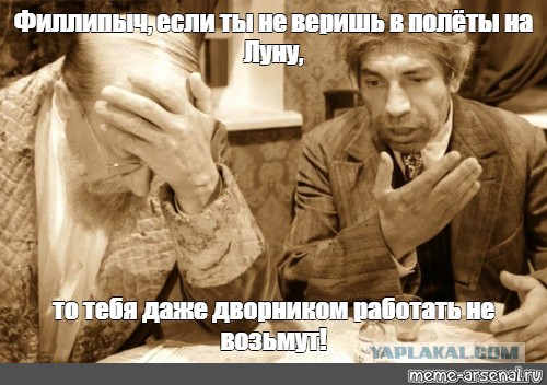 Американцы были на Луне: НАСА представлены очередные доказательства